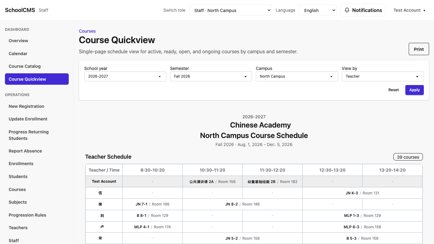 Course Quickview showing a teacher schedule table with school-year, semester, campus, and view-by filters.