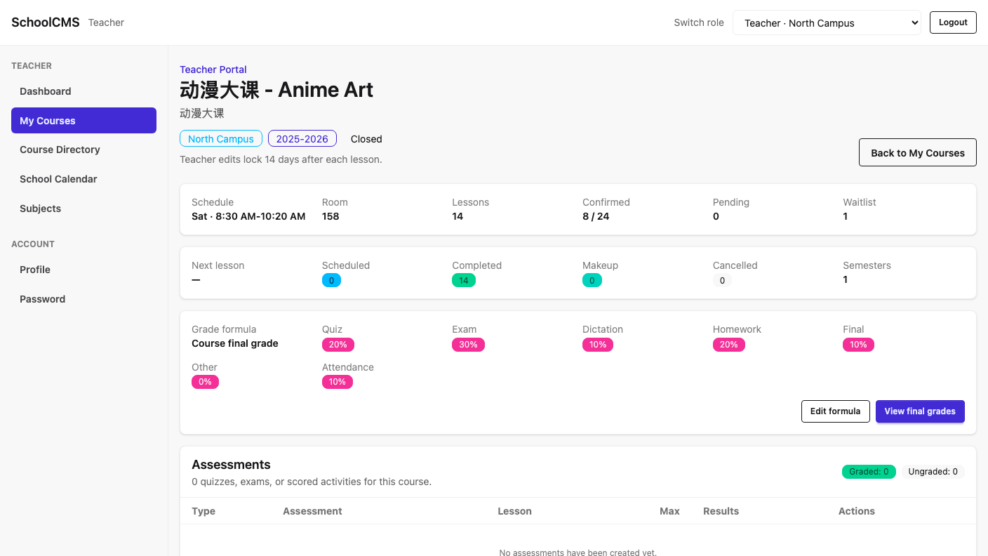 Teacher course detail with grade formula, assessments, and a per-lesson table covering attendance, activities, and homework for every meeting in the semester.